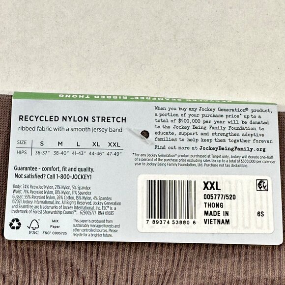 Jockey Women's Sz XXL Panty Thong Generations Recycled Seamfree Ribbed Brown New - Picture 4 of 9